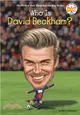 Who Is David Beckham?