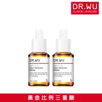 在飛比找momo購物網優惠-【DR.WU 達爾膚】杏仁酸溫和煥膚精華8% 15ML(2入