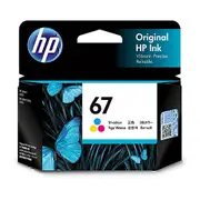 HP 67 Ink Cartridge - Tri-Colour