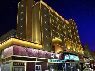 庫爾勒新浙商酒店(原新嘉興飯店住宿)New Zheshang Hotel