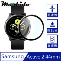 在飛比找PChome24h購物優惠-Morbido蒙彼多Samsung Galaxy Watch