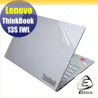 在飛比找PChome24h購物優惠-Lenovo ThinkBook 13S IWL 二代透氣機