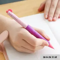 在飛比找蝦皮購物優惠-⭐✏✏送鉛芯 Tombow日本蜻蜓 MONO可彎曲出鉛自動鉛