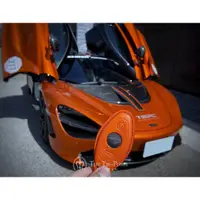 在飛比找蝦皮商城精選優惠-麥拉倫 McLaren 720S 540C 675LT 76