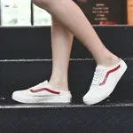 高品質VANS OLD SKOOL MULE紅綫滑闆鞋MULLER鞋懶人鞋