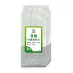 即期品【E7CUP】E7CUP-夏韻特選咖啡豆 中焙(400G/包)