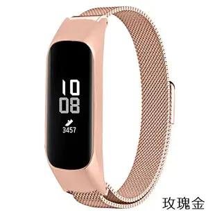 【米蘭尼斯】三星 Galaxy Fit2 SM-R220 手環 不鏽鋼金屬錶帶 運動替換腕帶 磁吸表帶