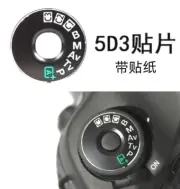 Cam Function Dial Mode Interface Cap Cover Plate For Canon EOS 5D Mark III 5D3