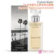 Calvin Klein CK 永恆夏日之夢女性淡香精 Summer Daze(100ml)EDP-香水公司貨【美麗購】