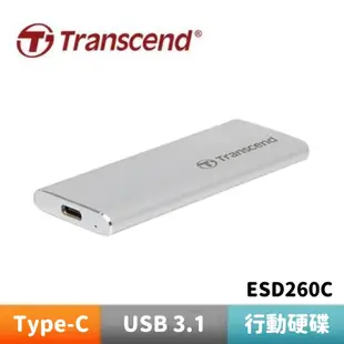 Transcend 創見 ESD260C USB3.1/Type C 雙介面行動固態硬碟 - 晶燦銀