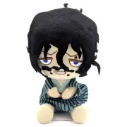 New Ume Gyutaro DEMON SLAYER Big Plush (Official Banpresto) Kimetsu no Yaiba