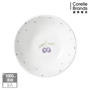 【CorelleBrands 康寧餐具】紫梅1000ML湯碗(432)