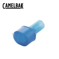 在飛比找PChome24h購物優惠-CamelBak-CB90011 水袋咬嘴閥