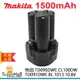 電池 BL1013 MAKITA 牧田 TD090DWE CL100DW TD091DWE BL 1013 10.8V