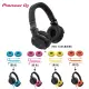 Pioneer DJ HDJ-CUE1BT潮流款監聽耳機(藍牙款)+彩色耳罩組