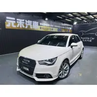 在飛比找蝦皮購物優惠-『二手車 中古車買賣』2012年式 Audi A1 1.4 