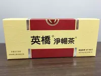 在飛比找樂天市場購物網優惠-英橋淨暢茶2g*40包