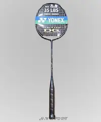 在飛比找Yahoo!奇摩拍賣優惠-YY YONEX VT-50ETN VOLTRIC 50 E