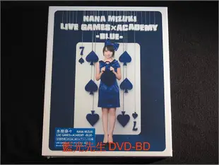 [藍光BD] 水樹奈奈 NANA MIZUKI LIVE GAMES×ACADEMY 2010【 B
