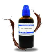 SBL Homeopathic Allium Sativum Mother Tincture Q (100ml)