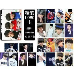 TFBOYS LOMO卡 王俊凱 LOMO卡 單人款 寫真 照片 30張一套 TFBOYS小卡 高質感