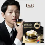 [DR.G] 皇家黑色蝸牛霜 ROYAL BLACK SNAIL CREAM 50ML