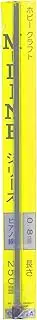 Tetra 60006 Piano Wire, 0.03 x 9.8 inches (0.8 x 250 mm), Pack of 10