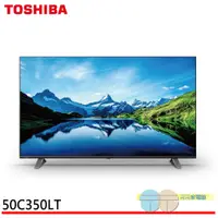 在飛比找蝦皮商城優惠-TOSHIBA 東芝 50吋 4K 杜比視界全景聲六真色PR