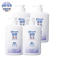 在飛比找PChome24h購物優惠-嬌生pH5.5 沐浴乳1000ml X4入