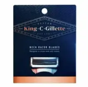 King C Gillette Neck Cheeks Razor Blades 3 Cartridges Lubricated