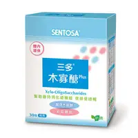 在飛比找蝦皮商城優惠-SENTOSA 三多木寡醣Plus（2.6gX30包）