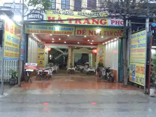 寧平下莊飯店Ha Trang Hotel Ninh Binh