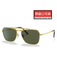 在飛比找momo購物網優惠-【RayBan 雷朋】復古雙槓太陽眼鏡 RB3636 919