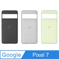 在飛比找PChome24h購物優惠-Google Pixel 7 Case 原廠保護殼