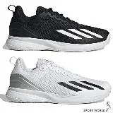 在飛比找遠傳friDay購物優惠-Adidas 男鞋 網球鞋 避震 Courtflash Sp