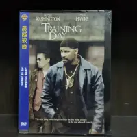 在飛比找蝦皮購物優惠-全新未拆 封膜有小破 圖1+圖2 正版DVD-電影【震撼教育