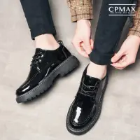 在飛比找momo購物網優惠-【CPMAX】英倫風圓頭亮面西裝皮鞋(黑色皮鞋 小皮鞋 正式
