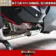 ☆麥可機車精品☆【MPOWER 猴子工廠 光陽 KRV 排氣管 前段 扭力瓶套餐組】KRV180 專用