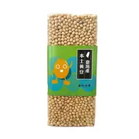 在飛比找momo購物網優惠-【台灣小農契作非基改黃豆】台灣黃豆-1kg(適合在家自己製作