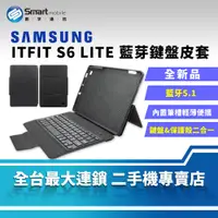 在飛比找創宇通訊優惠-【全新品】SAMSUNG C&T ITFIT Galaxy 