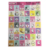 在飛比找蝦皮商城優惠-YOSISTAMP&SANRIO 貼紙1【金石堂】