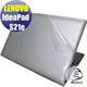 【EZstick】Lenovo IdeaPad S21e 系列專用 二代透氣機身保護貼(含上蓋、鍵盤週圍)DIY 包膜