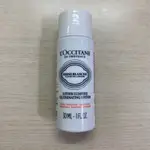 [全新］L‘OCCITANE歐舒丹 白皇后淨白晶露 30M