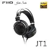 在飛比找遠傳friDay購物精選優惠-FiiO X Jade Audio JT1 封閉式動圈耳罩耳