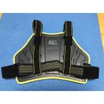 FORCEFIELD ELITE CHEST PROTECTOR 胸部護具