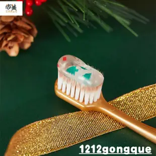 💖高露潔聖誕牙膏限量版 高露潔大膽愛 愛心牙膏 情侶套裝聖誕 去漬美白 清新口氣 牙膏 牙齒清潔 尚美生活精品