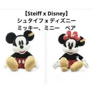 [Steiff x Disney] Disney Cuddly Friends Mickey x Minnie