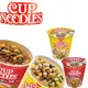 Nissin 日清 日式風味泡麵 日式雞肉 日式辣牛肉 Cup Noodles