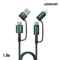 在飛比找Yahoo奇摩購物中心優惠-JOYROOM 四合一 PD60W 鋁合金尼龍編織PD快充線