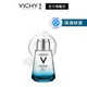 VICHY 薇姿 M89火山能量微精華 30ml 彈潤透亮 官方旗艦店